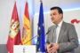 El Gobierno de Castilla-La Mancha celebra una jornada virtual de Digitalización para acercar las TIC a los ciudadanos de la región