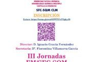 La Asociación EM/SFC-SQM de Castilla-La Mancha llevará a cabo la tercera jornada “Avanzando Juntos” el viernes 14 de octubre en Ciudad Real