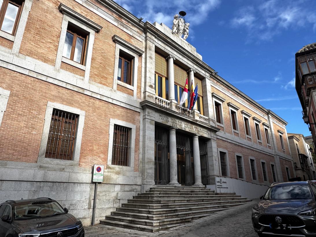 El Gobierno regional convoca los XV premios para reconocer iniciativas que mejoren la calidad de los servicios públicos que se prestan a la ciudadanía